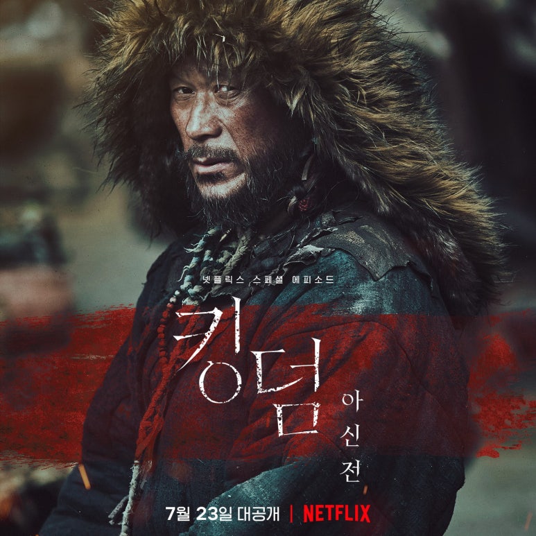(주)아신 이미지