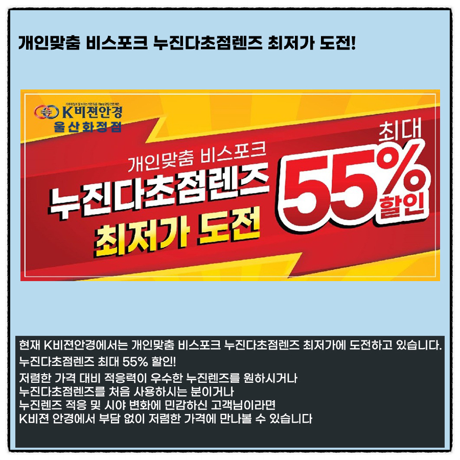 화정동(개인) 이미지