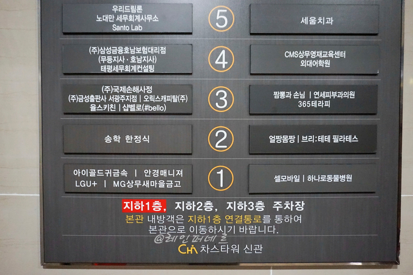 브리테테 이미지