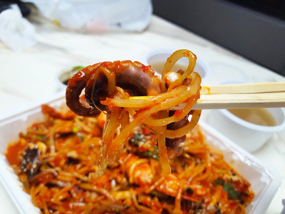 해물나라찜마을 이미지
