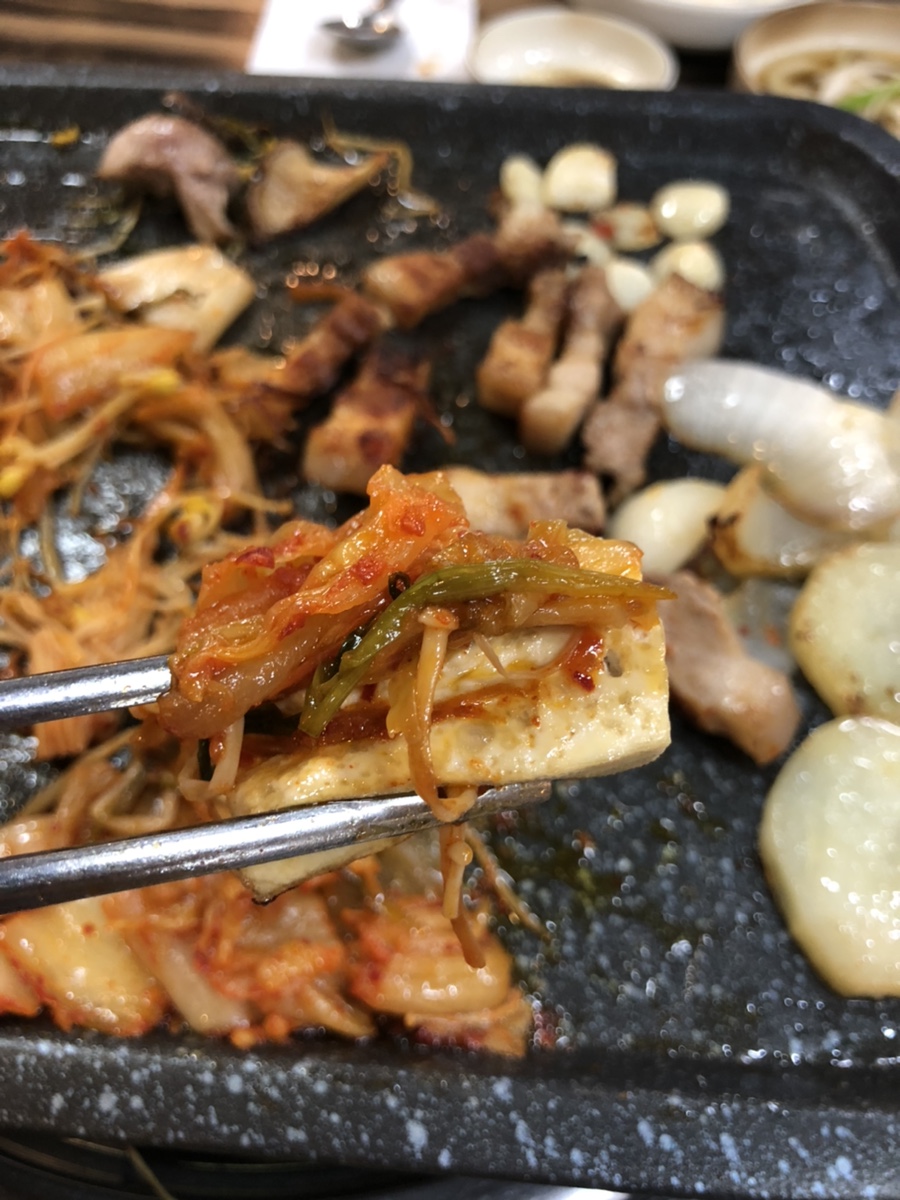 불판생돼지 이미지