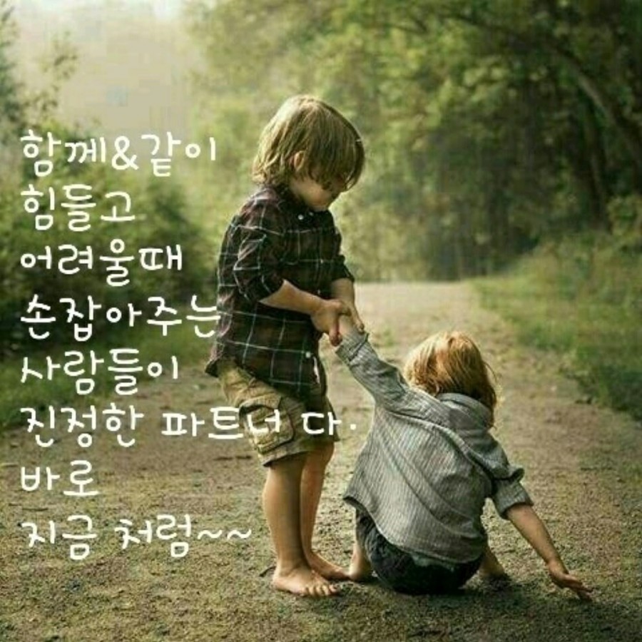 성공매니아 이미지