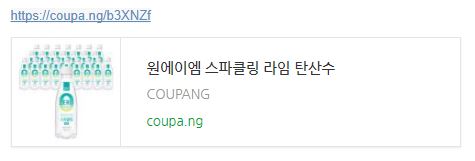 에이엠파트너스 이미지