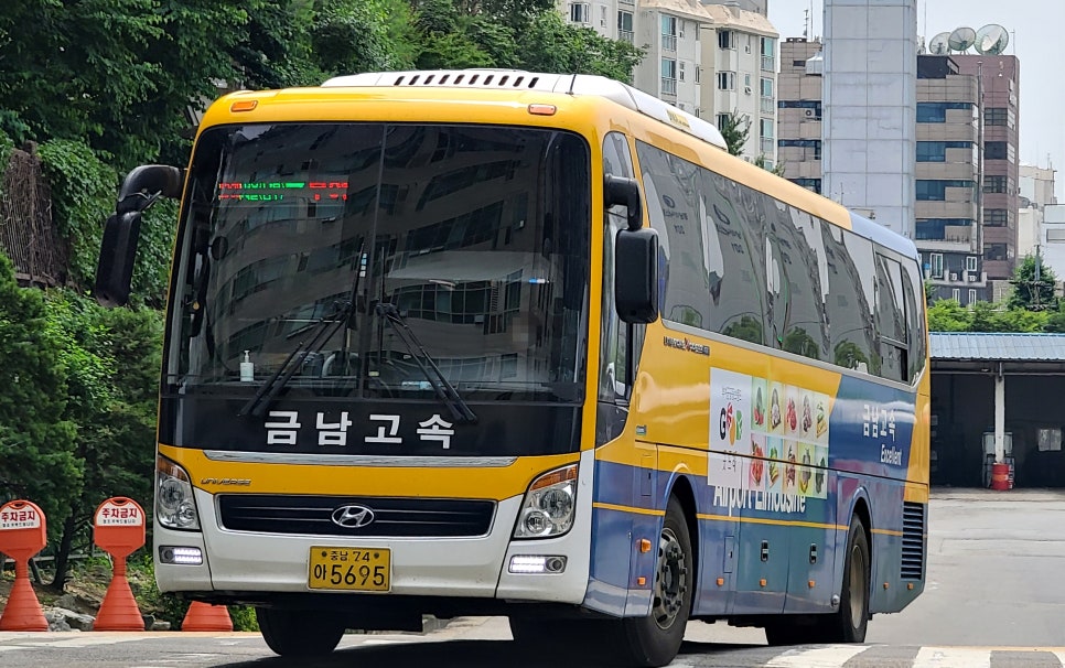 부여익스프레스 이미지