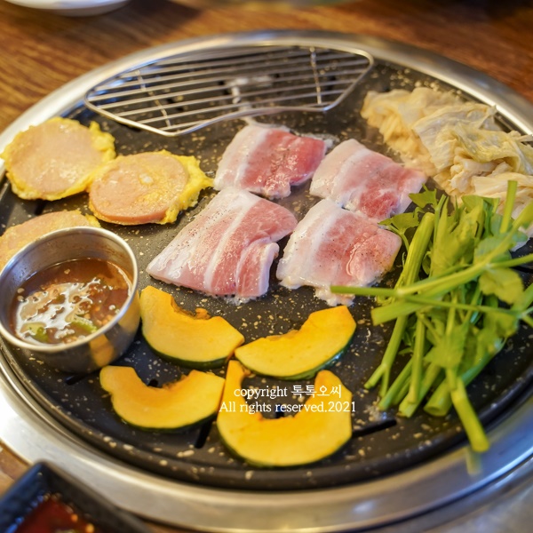 여기왕언제먹을래? 이미지