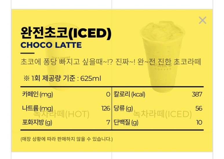 봄다방 이미지