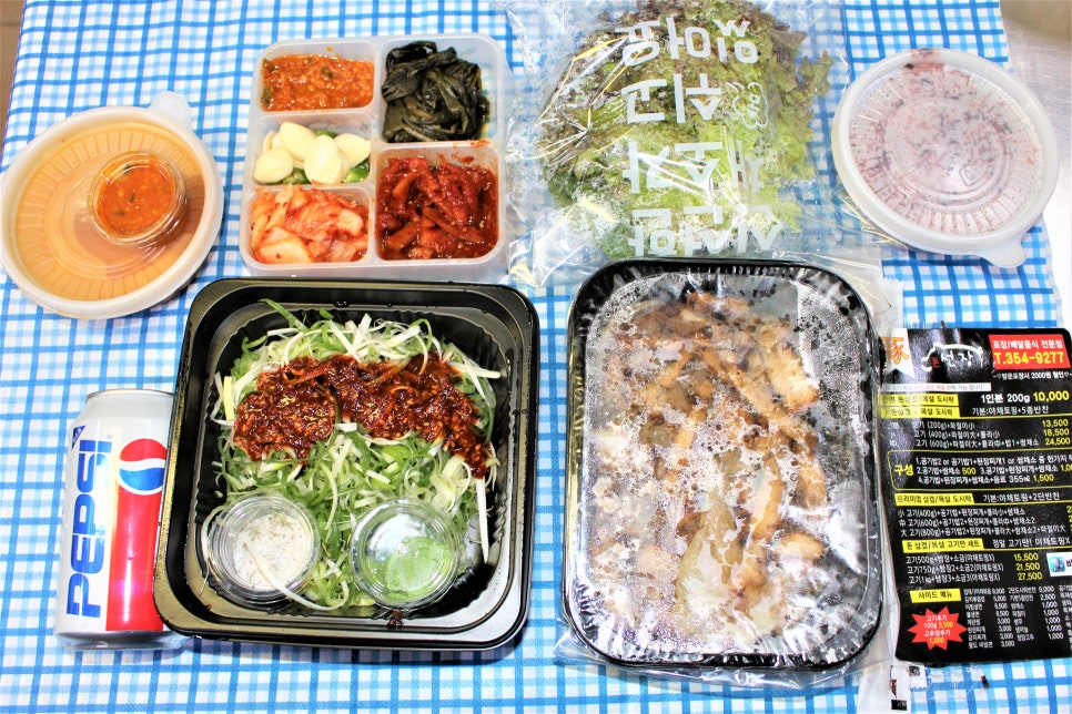 돈선장밀양내일점 이미지