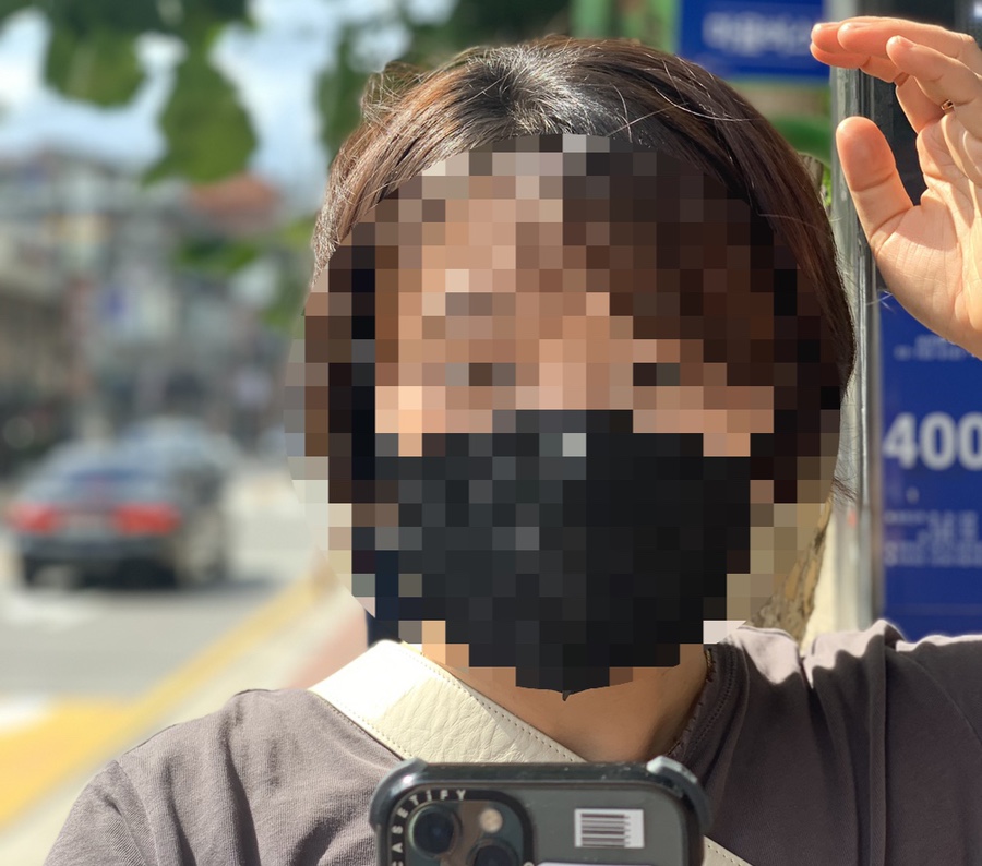 알키미아이태원 이미지
