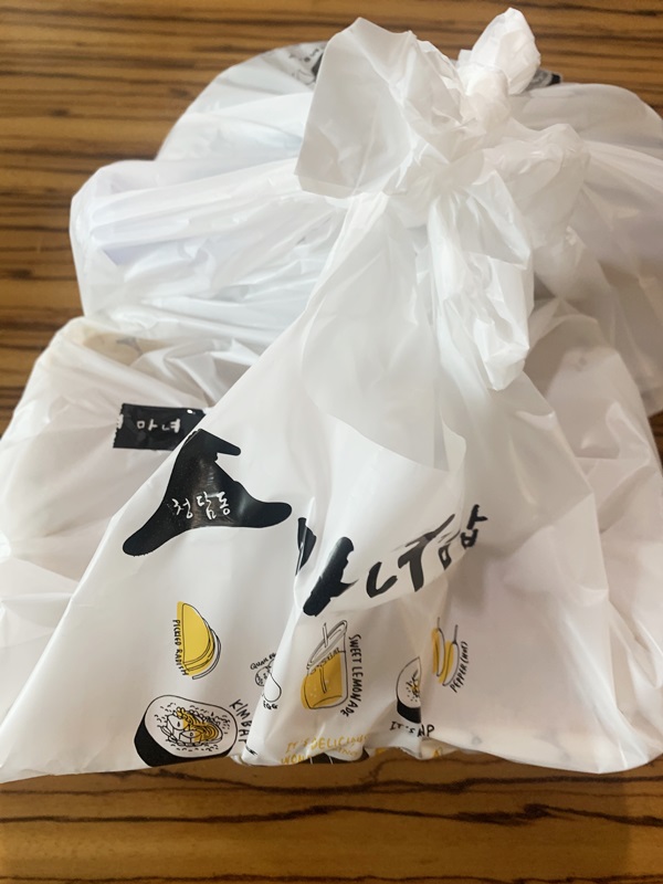 청담동마녀김밥첨단점 이미지