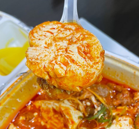 밥통령 이미지