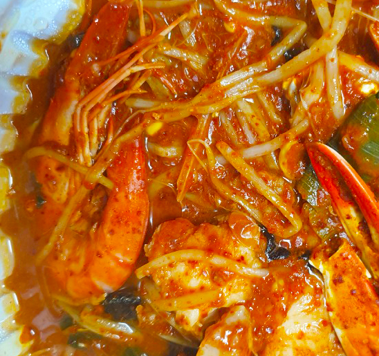 신라아구찜 이미지