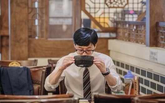 명동순대국밥 이미지