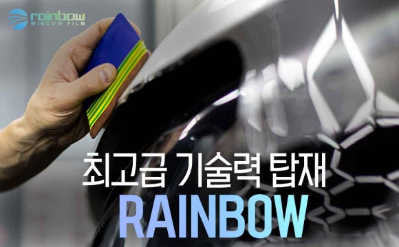 자동차나라 이미지