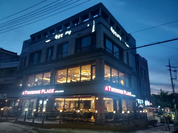 투썸플레이스 밀양점 이미지