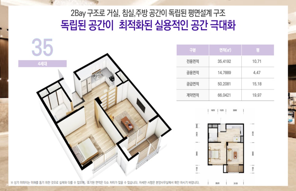 세아C&S 이미지