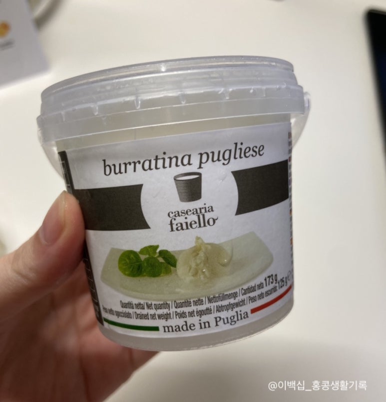 치즈직구 이미지