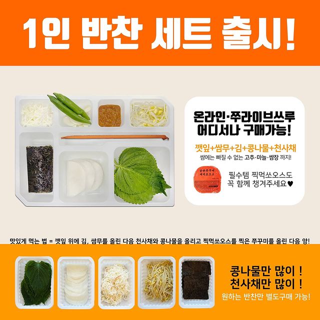 낭만연구소 이미지