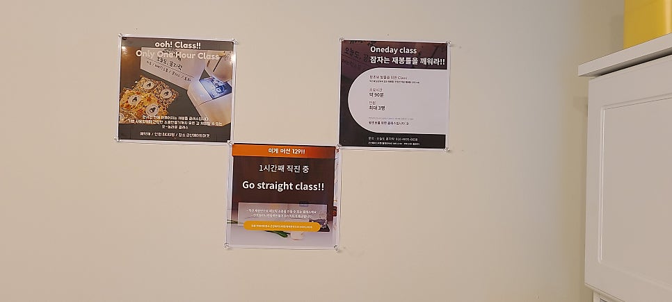 동백꽃바느질공방 이미지