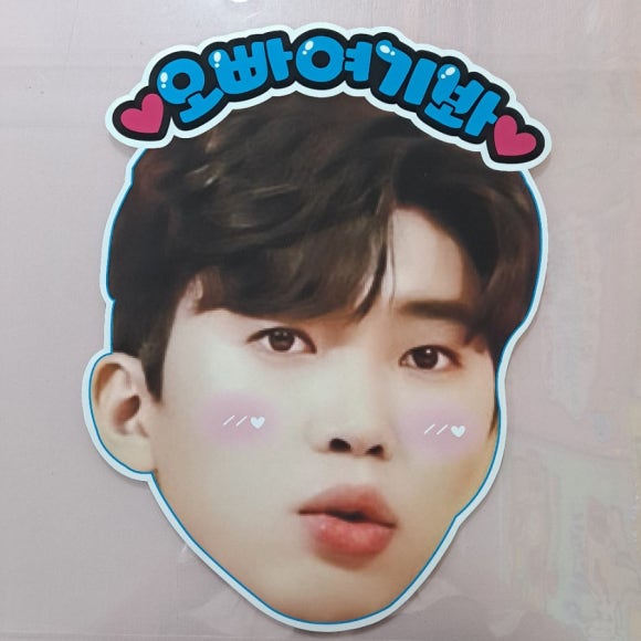 카라예쁜손글씨 이미지