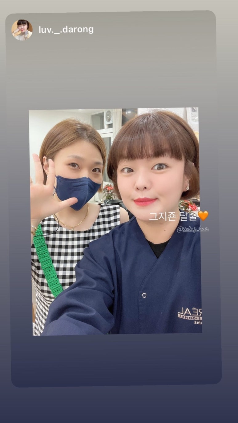 화수가헤어 이미지