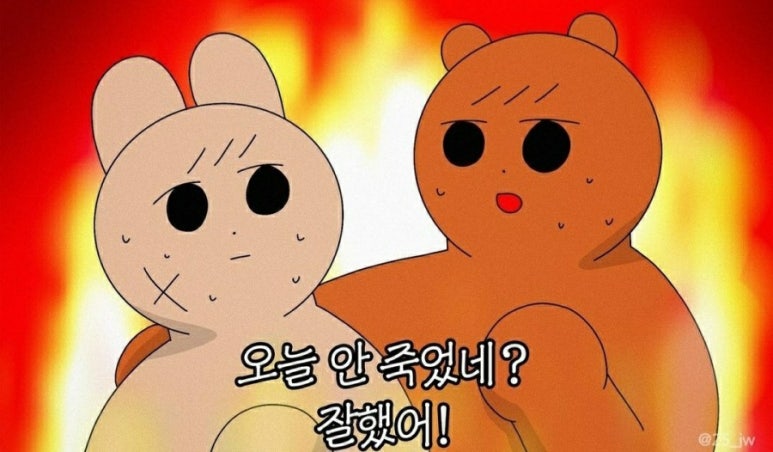 무더위 냉면 이미지
