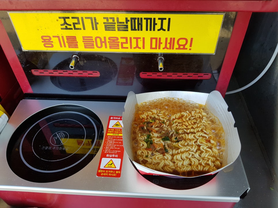 주식회사 원디자인 이미지