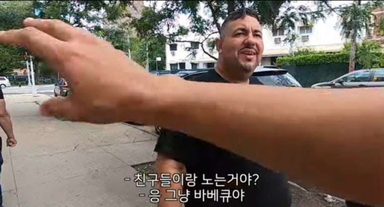 브루클린 바베큐 이미지