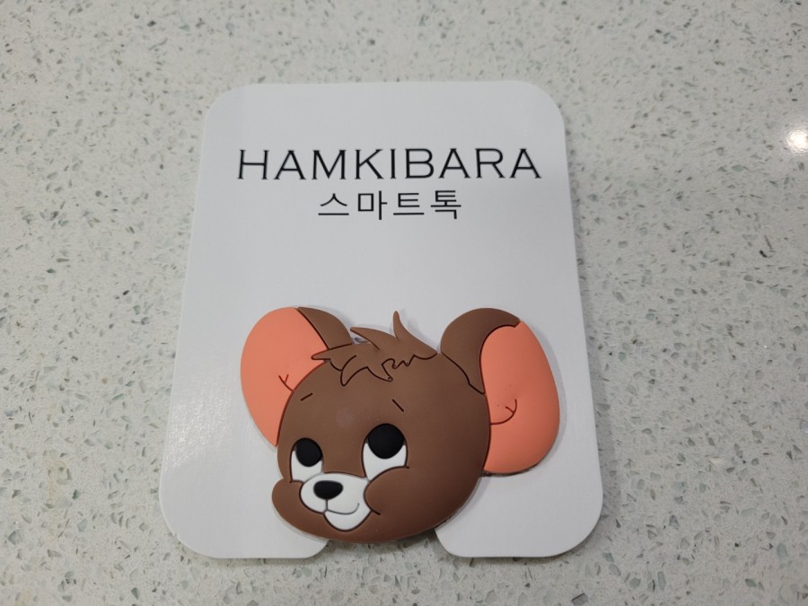함끼바라 이미지