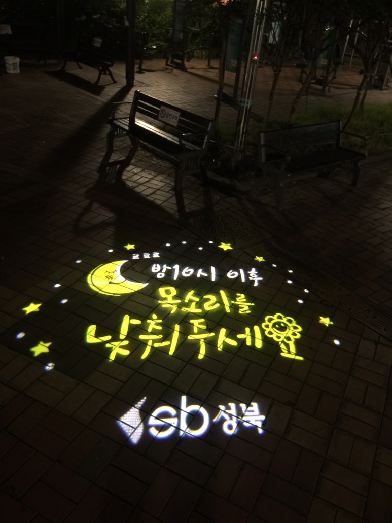 굿애드 이미지