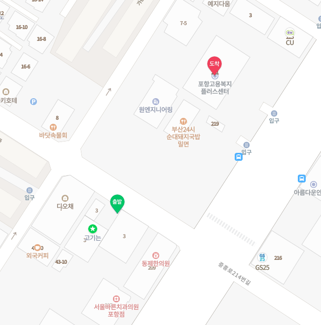생고기정육도매센타 이미지