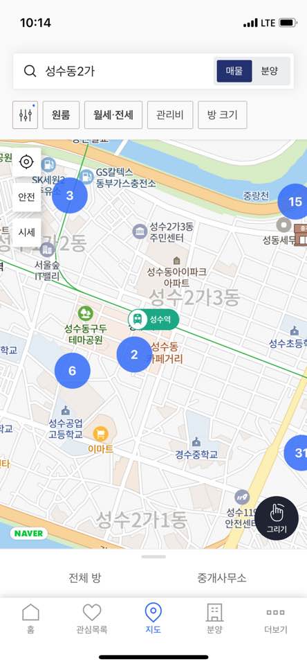 진다방 이미지