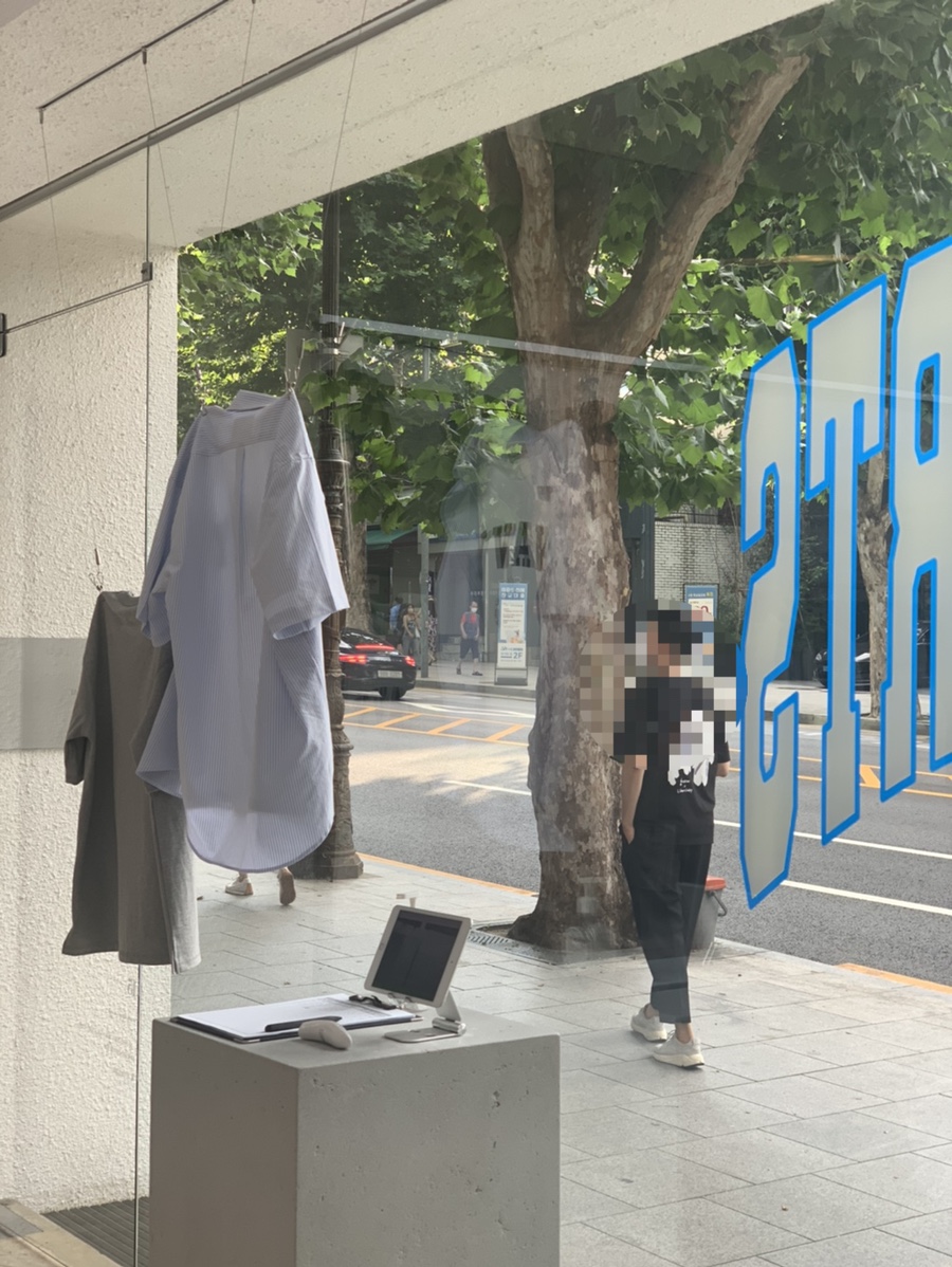 알키미아이태원 이미지