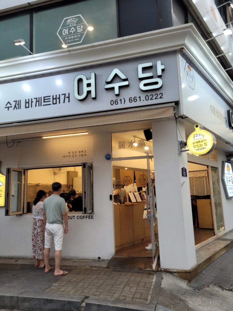 대음레코드 이미지