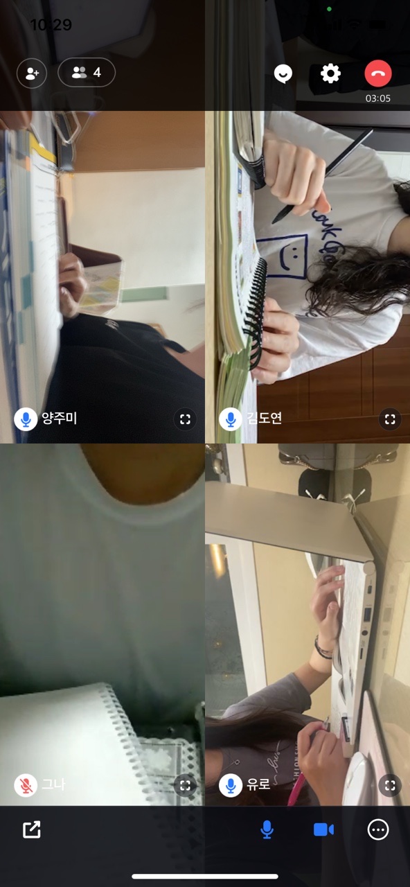 프렌즈텔레콤 이미지