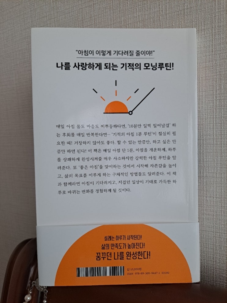 21세기미용실 이미지