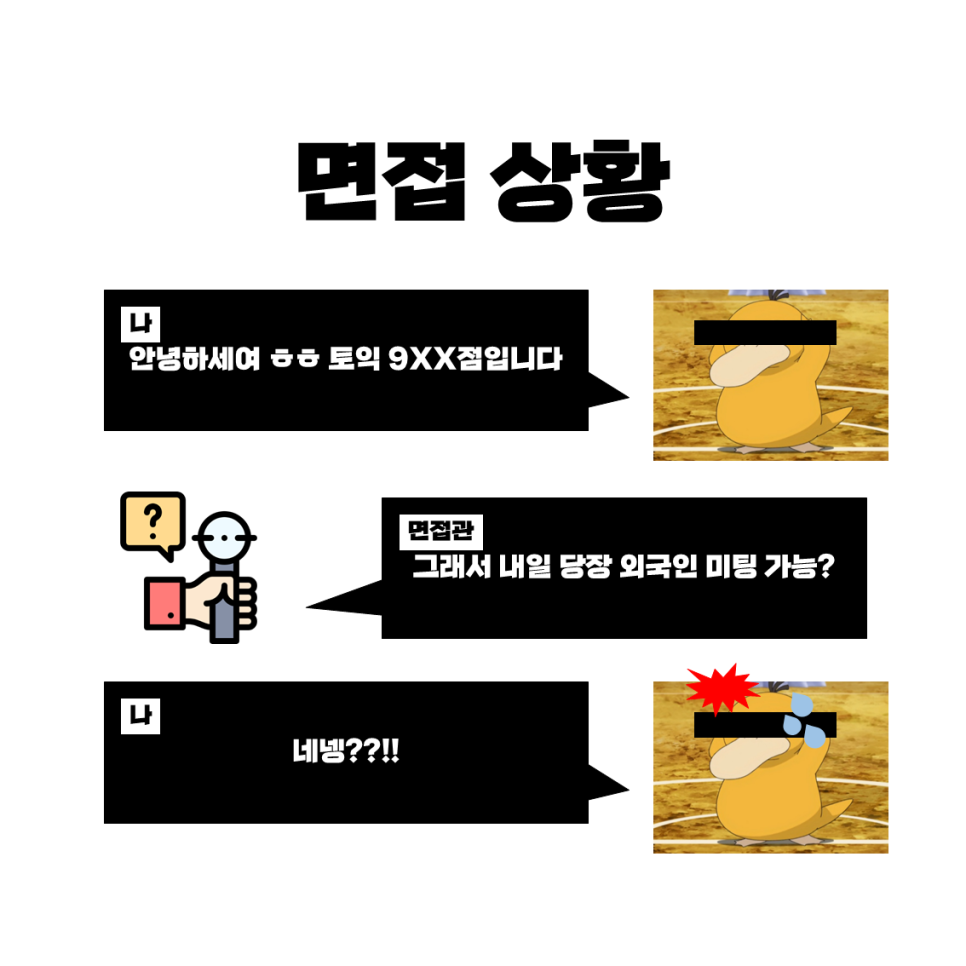 커리어플러스 이미지
