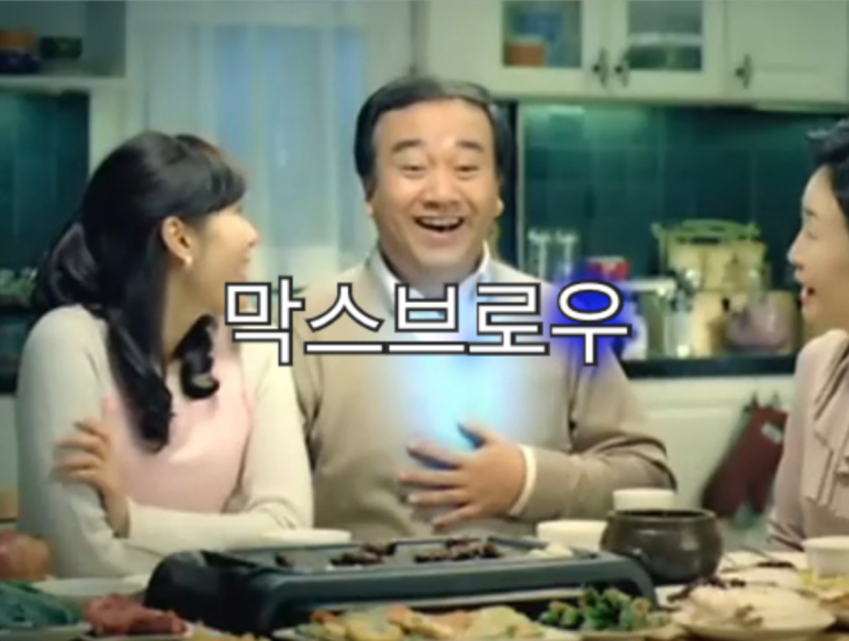토끼눈썹 이미지