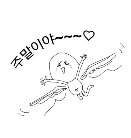 레이어스튜디오 이미지