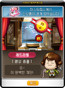 헤어119 이미지