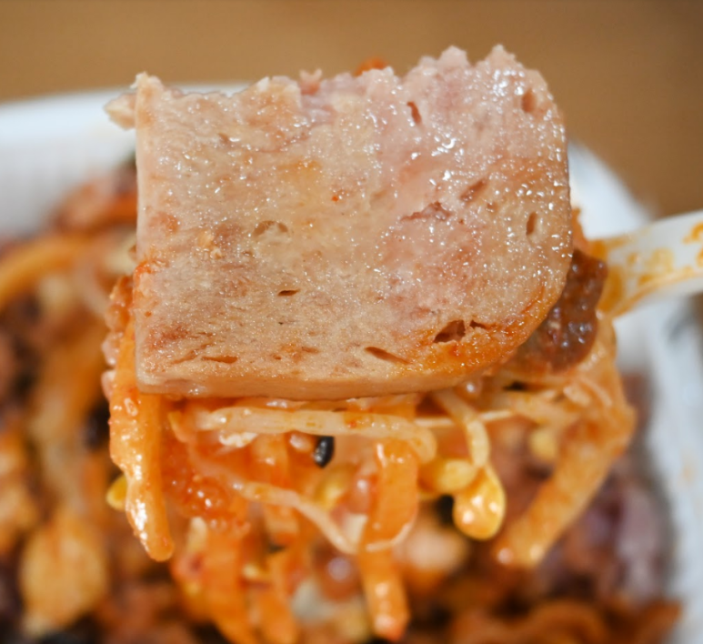 밥통령 이미지