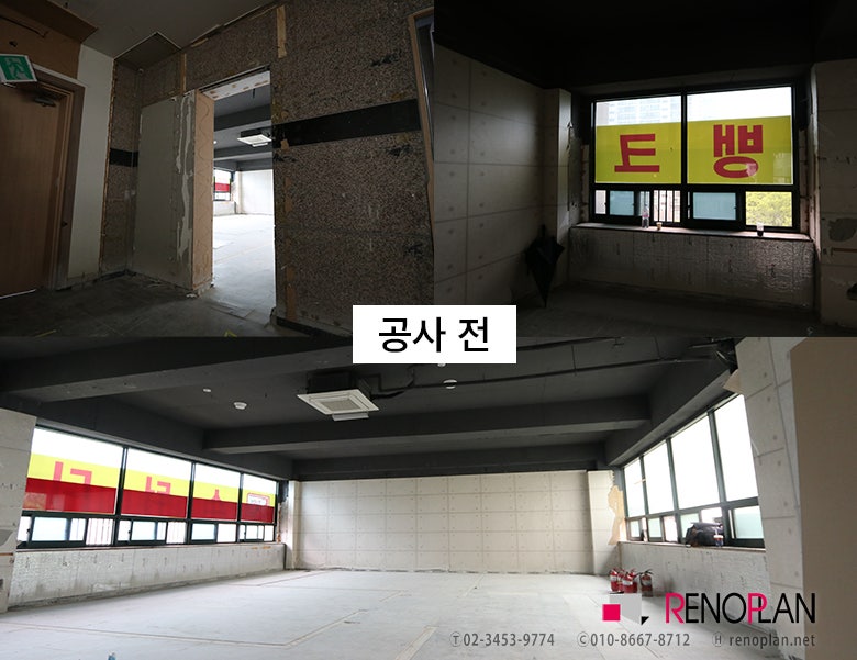 이레네피아노스튜디오음악학원 이미지