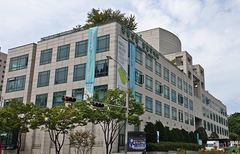 경희애한의원 이미지
