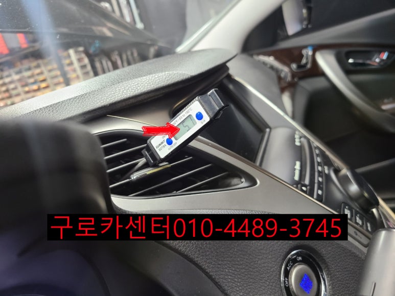 대림카센타 이미지