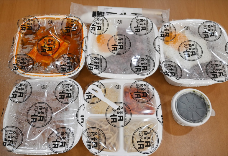 밥통령 이미지