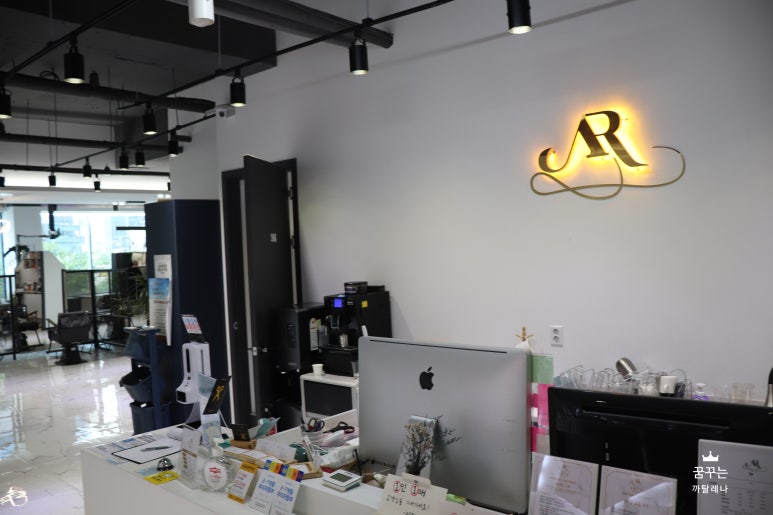ARTE HAIR 이미지