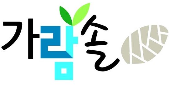 교하유통 이미지