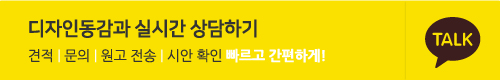 강성수산2 이미지