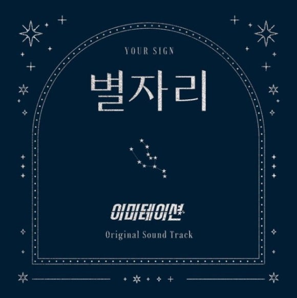 라리마 이미지