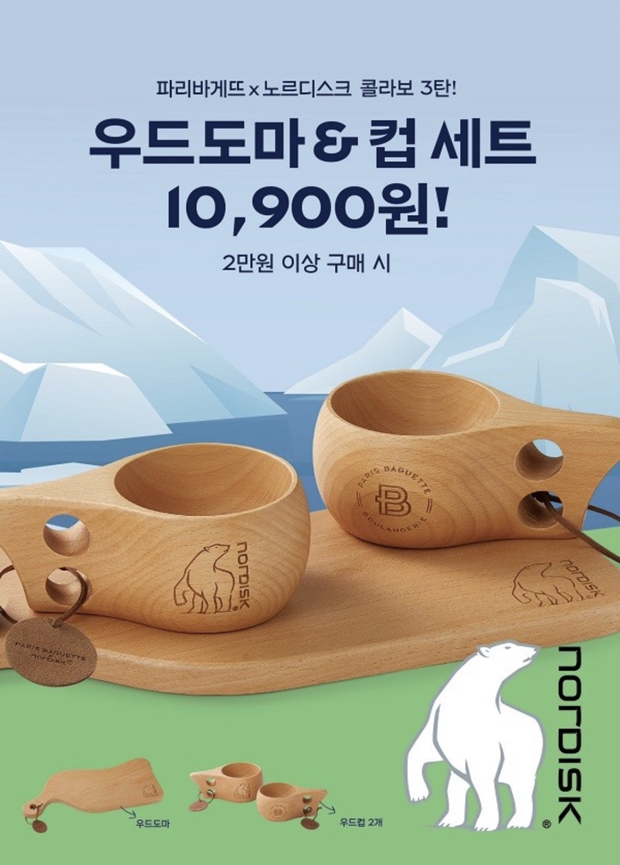 (주)토우 이미지