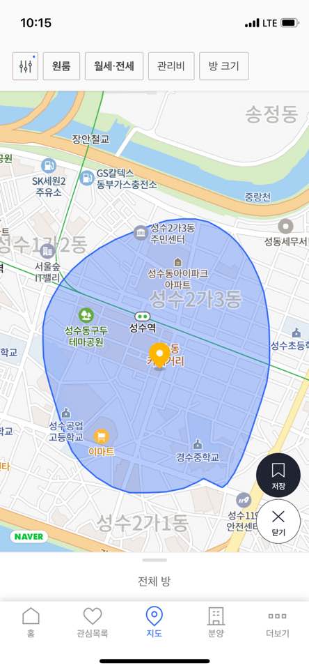 진다방 이미지